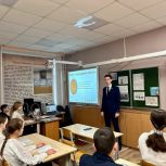 Данила Попов и Павел Аверин провели единый урок «Рязань – город трудовой доблести»