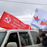 Патриотический автопробег в Иванове: готовимся к «Диктанту Победы»