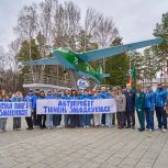 Первички «Единой России» провели автопробег Тюмень — Заводоуковск
