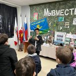 Школьники посёлка Горный побывали на экскурсии в музее СВО