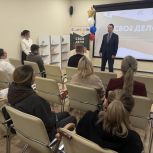 Во Владивостоке стартовал новый поток «СВОего дела»: 16 участников приступили к обучению
