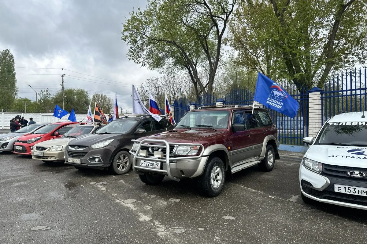 Автопробег в поддержку «Диктанта Победы» прошёл по улицам Астрахани