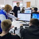 В Междуреченском единороссы провели для студентов мастер-класс по составлению резюме