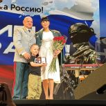 Лилия Култышева награждена медалью Минобороны