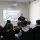 В Ставрополье и ЯНАО «Единая Россия» провела мероприятия в честь 40-й годовщины трагедии на Чернобыльской АЭС