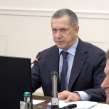 Юрий Трутнев провел заседание Госкомиссии по вопросам развития Арктики