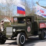 «Единая Россия» организовала пробег ретро техники в Новоспасском районе
