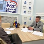 Руководитель фракции «Единая Россия» в Госсовете Чувашии Николай Николаев провёл приём граждан в Штабе общественной поддержки партии