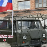 Автомобили и запчасти, стройматериалы и медикаменты: «Единая Россия» направила новые партии грузов бойцам за «ленточку» и в приграничье