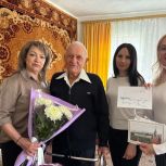 В Самойловском районе ветеран труда отметил 95-летие