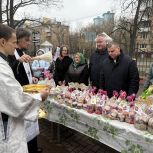 Более 400 пасхальных угощений передали жителям района Щукино