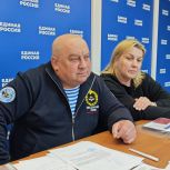 Ветеран боевых действий Андрей Палачев подал документы на участие в предварительном голосовании «Единой России»