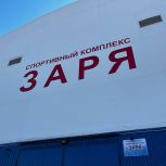 Рабочая группа форума «Есть результат!» побывала на объектах народной программы в Чебаркульском округе