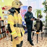 В Карталах школьники познакомились с профессией пожарного