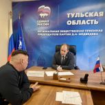 Александр Шахов провел прием граждан