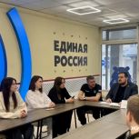 В Штабе общественной поддержки состоялось заседание Регионального общественного Совета партпроекта «Защита животного мира»