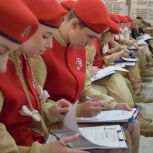 Более 12 тысяч жителей Волгоградской области написали «Диктант Победы» в очном формате