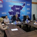 «Единая Россия» провела обучающие семинары по организации площадок «Диктанта Победы»