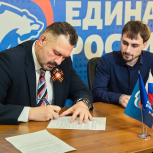 Всеволод Кольцов примет участие в предварительном голосовании «Единой России»