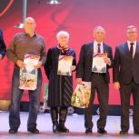 В Кизильском округе отметили 60-летие Совета ветеранов