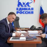 Промышленники идут на ПГ-2026