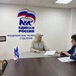 На участие в предварительном голосовании заявилась доктор Елена Овчинникова