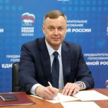 Военный врач Дмитрий Назаров подал документы на предварительное голосование «Единой России»