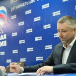 Артур Загитов подал документы на участие в предварительном голосовании «Единой России»
