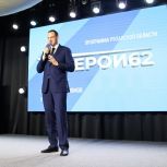 Павел Малков: Мы прошли этот путь одними из первых в стране