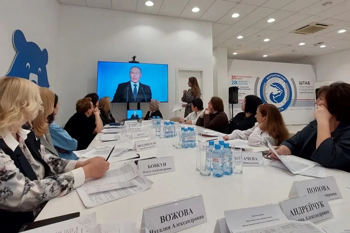 Предложения в новый проект народной программы обсудили активисты партпроекта «Женское движение Единой России»