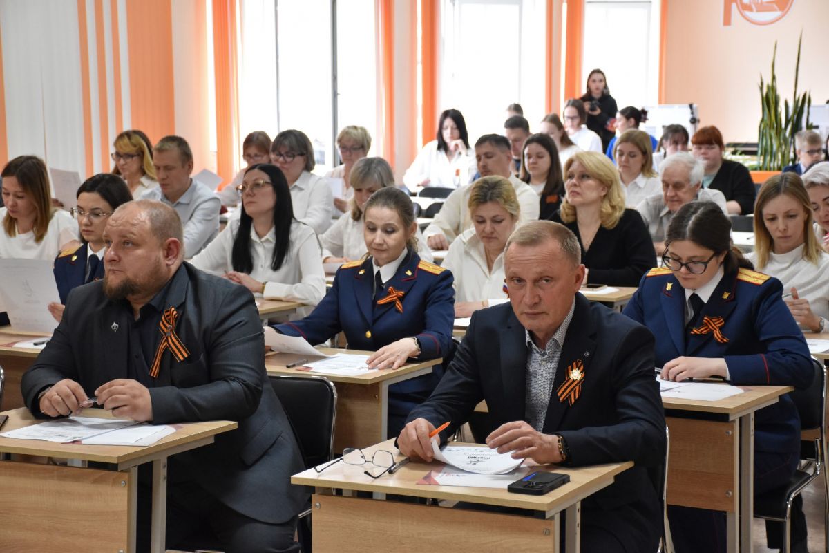 В пятницу, 24 апреля, прошел Международный исторический диктант на тему событий Великой Отечественной войны «Диктант Победы»