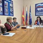 в Аше помощником депутата Госдумы РФ Олега Колесникова Анна Агеева провела прием граждан