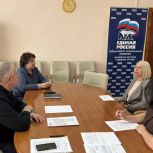 Михаил Ершов обсудил проблемы ЖКХ с невьянцами