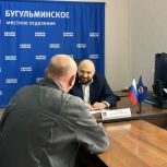 Руслан Гаджиев встретился с жителями Бугульмы и ознакомился с объектами народной программы
