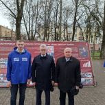 В Великих Луках открылась выставка, посвященная международной просветительской акции «Диктант Победы»