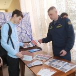 При поддержке «Единой России» в Кузбассе прошли ярмарки учебных мест