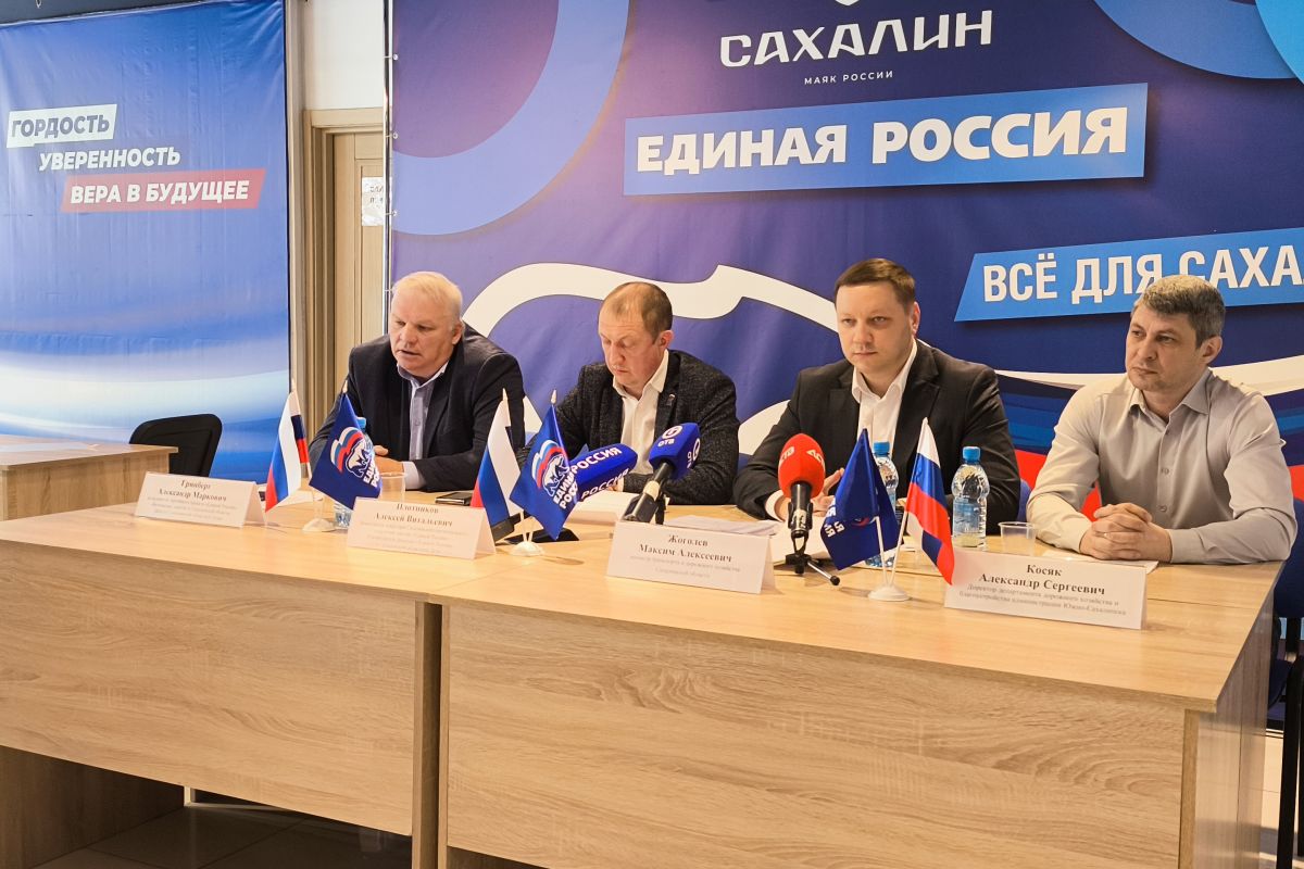 «Единая Россия» организовала народный контроль качества ямочного ремонта в Сахалинской области