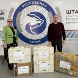 «Старшее поколение» в поддержку фронта: в Республике Алтай активисты Партии передали гуманитарный груз для бойцов СВО