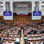 "Отдельная задача -  это поддержка регионов страны, их бюджетная устойчивость!"