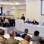 Стартовал четвёртый модуль обучения региональной программы «Герои среди СВОих»