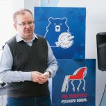 Уроки истории: в Архангельске рассказали о жертвах геноцида советского народа
