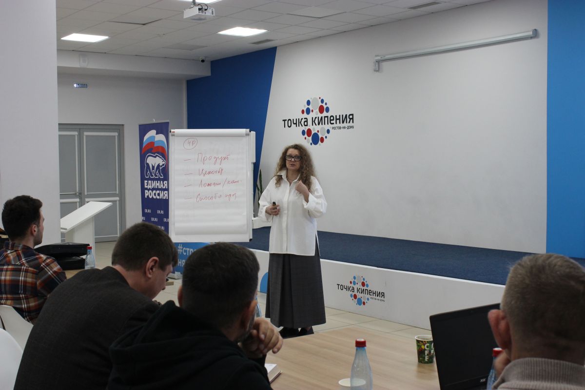 «СВОй бизнес» в Ростове-на-Дону: участники проекта посетили действующие предприятия