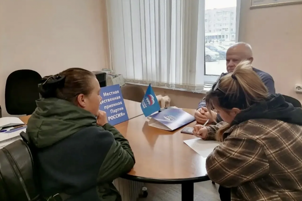 В Сокольской общественной приёмной прошёл тематический приём граждан в рамках проекта «Школа ЖКХ»