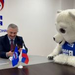 В предварительном голосовании участвует… медведь