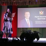 Депутаты «Единой России» поздравили жителей Бутурлиновского района с Днем местного самоуправления