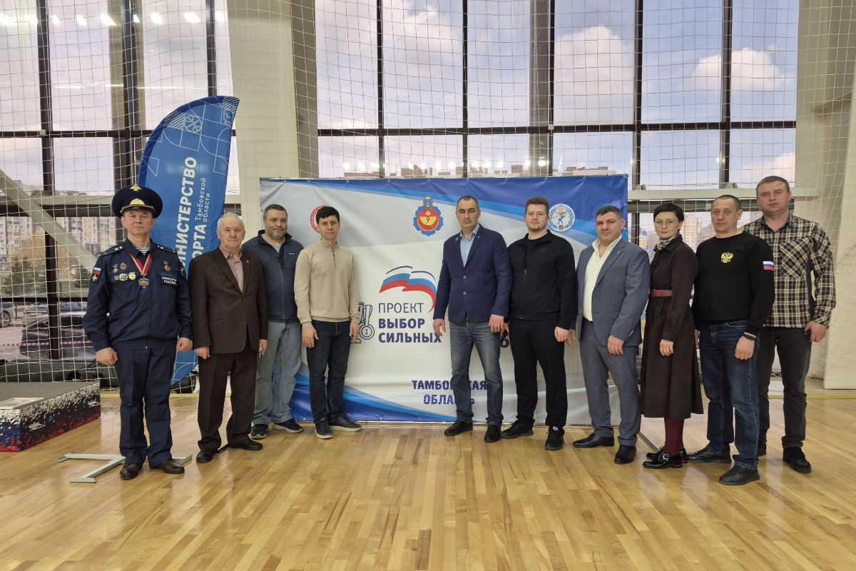 При поддержке партийного проекта «Выбор сильных» состоялся турнир по дзюдо