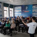 «Единая Россия» в Иркутске организовала семинар-тренинг по борьбе со стрессом