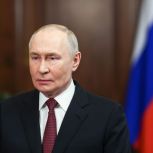 Владимир Путин подписал инициированные «Единой Россией» законы