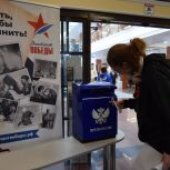 Партпроект «Историческая память»: от «Диктанта Победы» до заботы о каждом ветеране