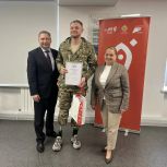 В Чувашии завершилась образовательная программа «Единой России», Корпорации МСП и «Опоры России» «СВОй бизнес»